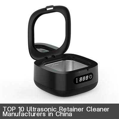 Mokhoa oa ho Boloka Sehloekisi sa Ultrasonic sa Clinic ea Hao